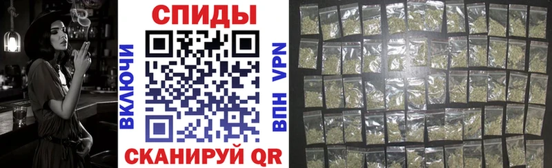 БУТИРАТ Butirat  Макушино 