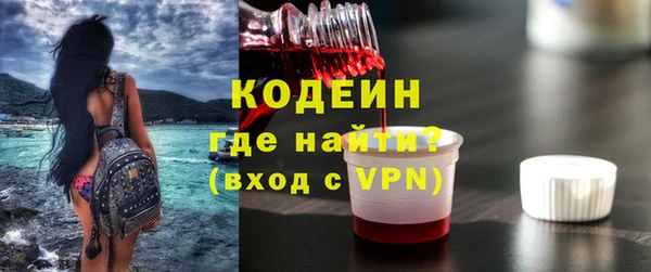 мдпв Наволоки