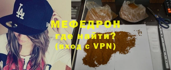 метадон Михайлов