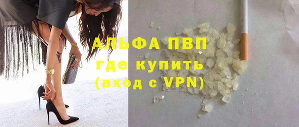 прущая мука Надым