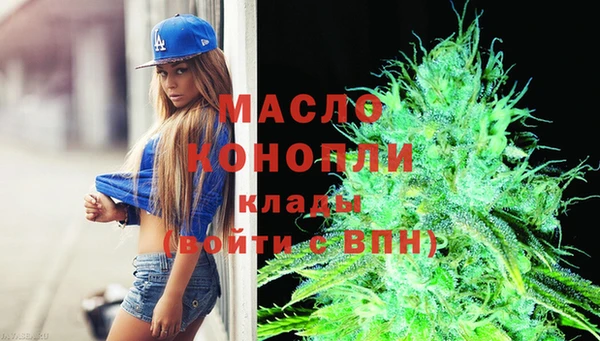 скорость Михайловка