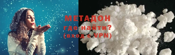 а пвп мука Михайловск