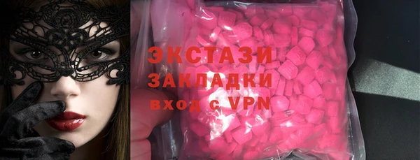 метадон Михайлов