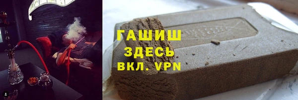 мдпв Наволоки