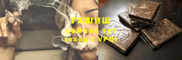 метадон Михайлов
