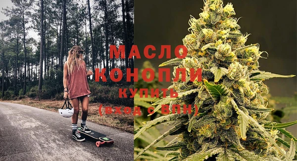 скорость Михайловка