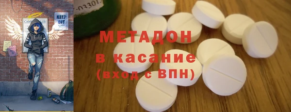 мдпв Наволоки