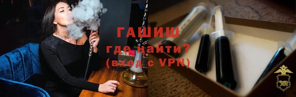 прущая мука Надым