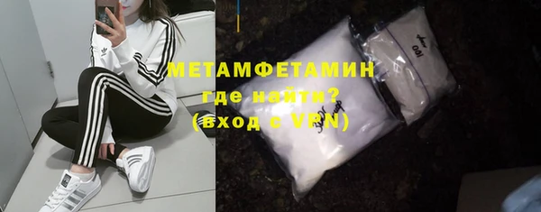 мдпв Наволоки