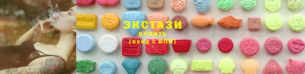 соль курить ск Бутурлиновка