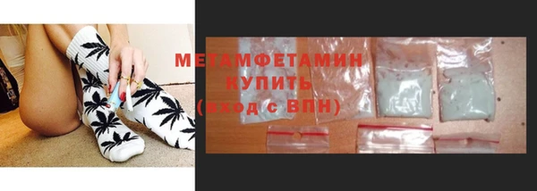 мдпв Наволоки