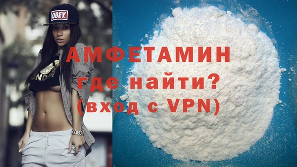 скорость Михайловка