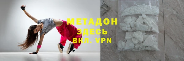 прущая мука Надым