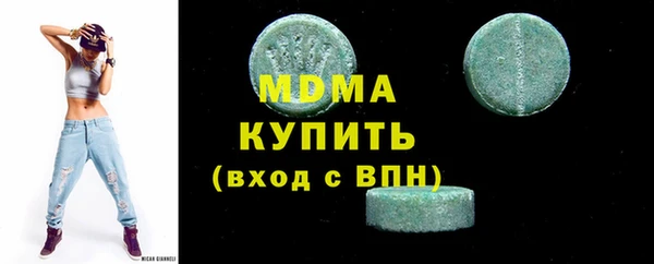 прущая мука Надым