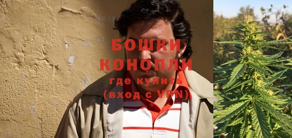 кокаин VHQ Усолье-Сибирское