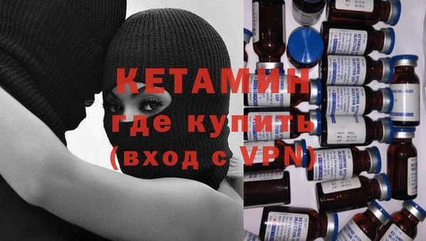 скорость Михайловка