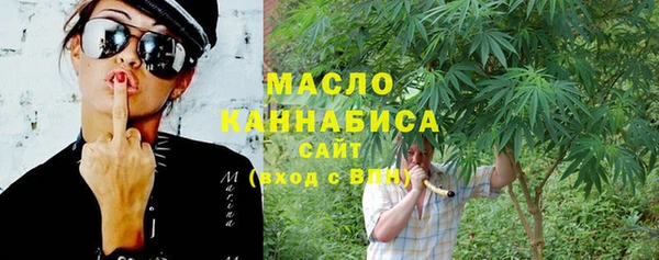 кокс Валуйки