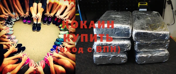 а пвп мука Михайловск