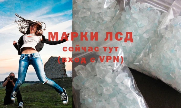 прущая мука Надым