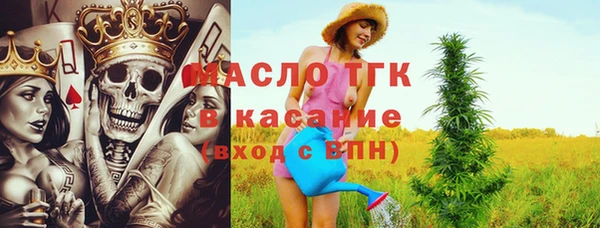 дурь Абаза