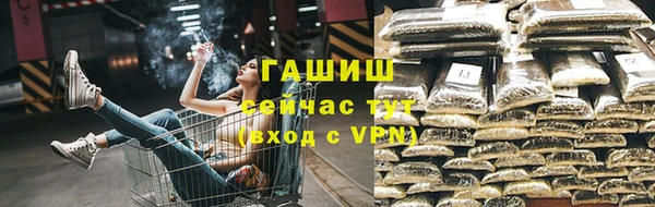 прущая мука Надым