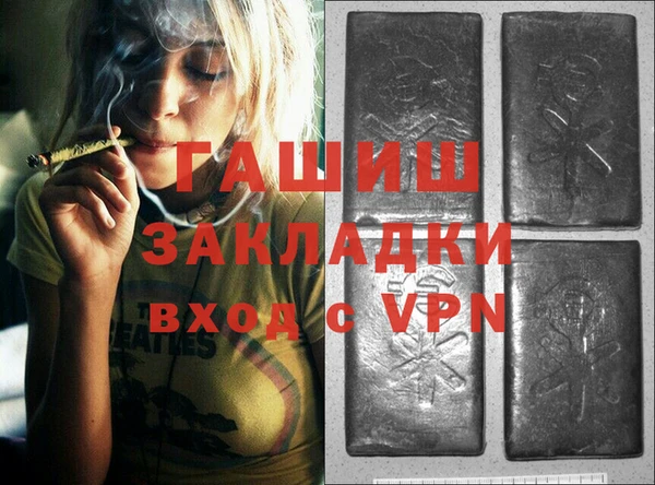 прущая мука Надым