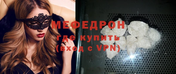 мдпв Наволоки