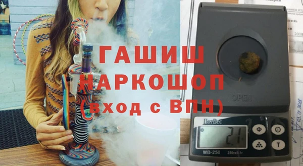 мдпв Наволоки
