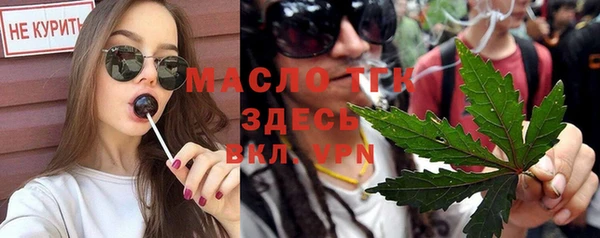 мдпв Наволоки