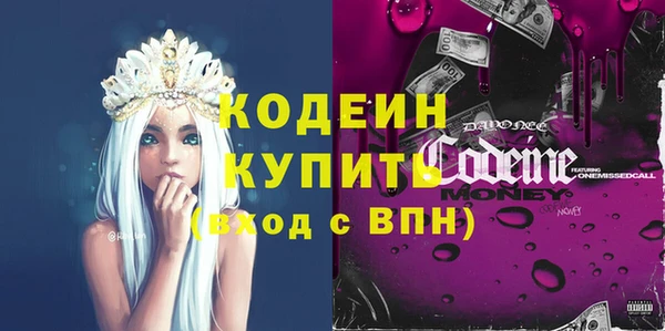 а пвп мука Михайловск