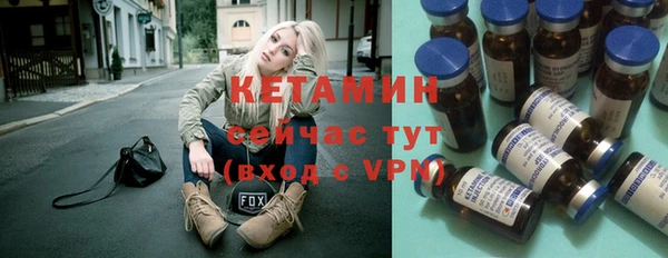 метадон Михайлов