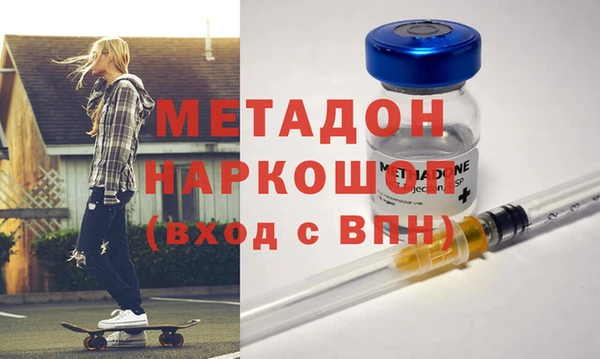 прущая мука Надым