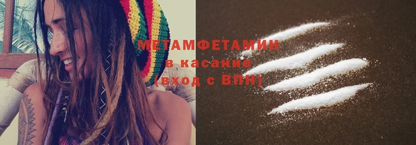 мдпв Наволоки