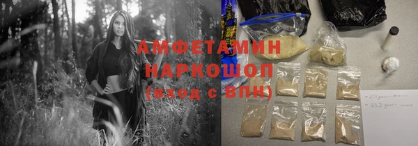 скорость Михайловка