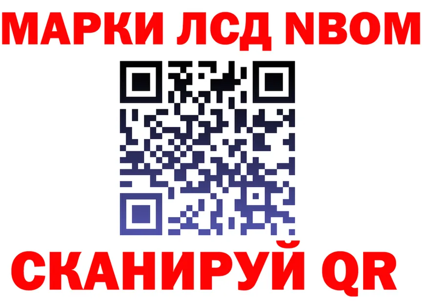 МЕФ VHQ сайт это гидра Макушино