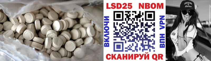кракен как войти  где найти наркотики  Макушино  ЛСД экстази ecstasy 